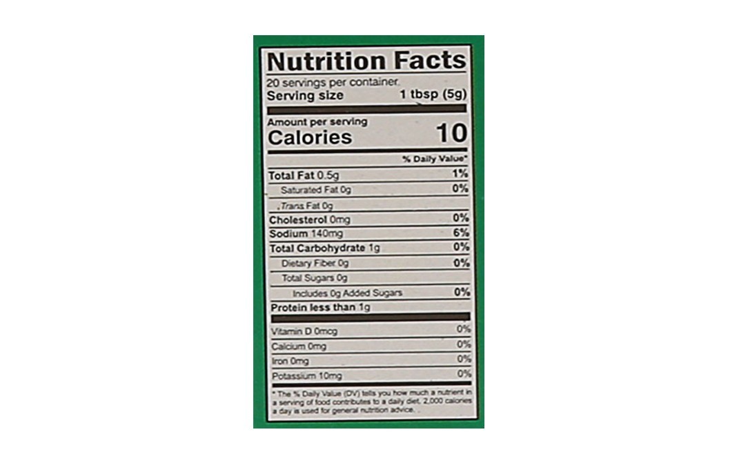 Chuk-de Sabji Masala    Box  100 grams